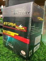 #แบตเตอรี่ R3,Xmax,CBR250,CBR300R,CB300F,CBF250,VESPA GTS150,GPX200,D-TRACKER,PHANTOM,PCX,RABEL#YTZ7V(9AH)