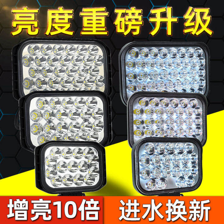 24 Volt LED Light Truck Light Headlight Spotlight Super Bright