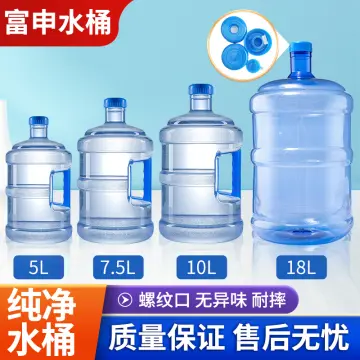 Drinking Water Dispenser 5l - Best Price in Singapore - Dec 2023