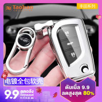 เคสกุญแจเหมาะสำหรับรถโตโยต้า Toyota COR Camry Levin Reiz Yaris RAV4เคสหุ้มหัวเข็มขัดผู้หญิง