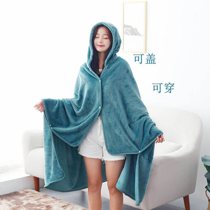 Small Blanket Nap Blanket Student Shawl Hooded Cloak Blanket Office Air