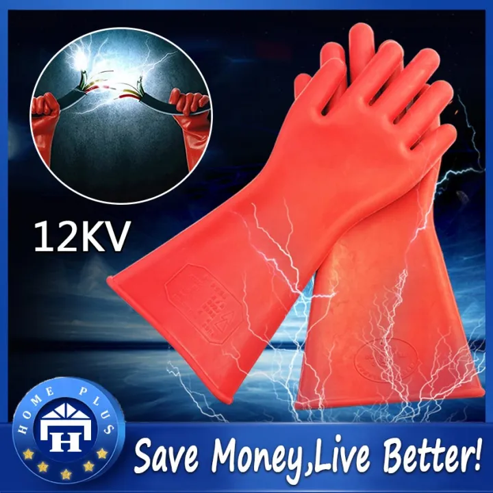 12KV Insulated Gloves Against Electricity Labor Protection Rubber