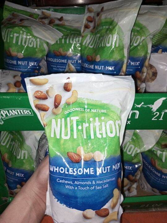PLANTERS NUTRITION WHOLESOME NUT MIX 21Z Lazada PH