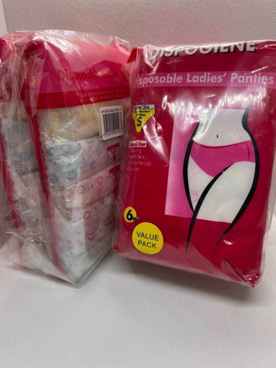 Dispogiene Ladies Disposable Panties Twin Pack (12pcs) Lazada
