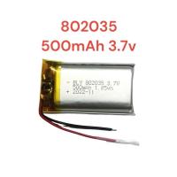 แบตเตอรี่ 802035 3.7v 500mAh สำหรับ เครื่องเล่น กล้องติดรถยนต์ mp3 mp4 พร้อมส่ง มีประกัน เก็บเงินปลายทาง