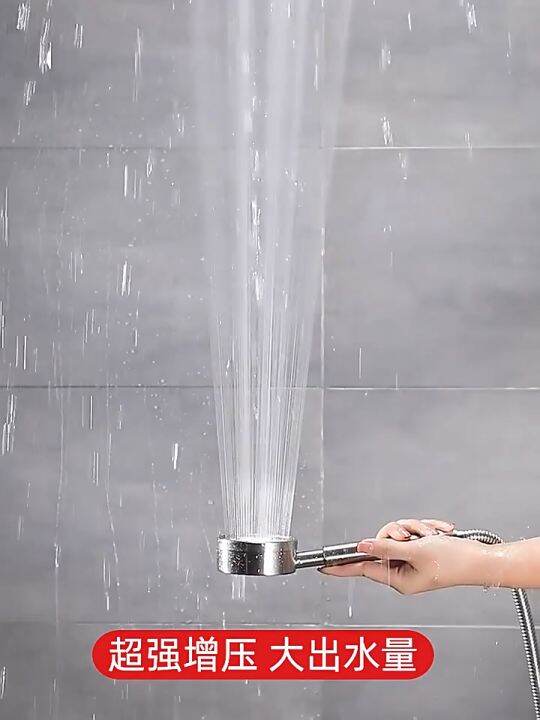 SUS304 Stainless Steel Shower Head High Pressure Bathroom Shower