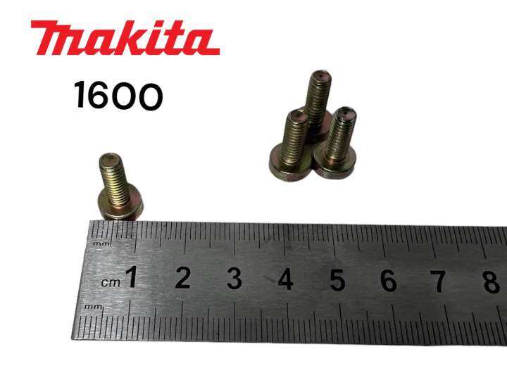 makita-มากีต้า-1600-น๊อตตั้งใบกบ-น๊อตเร่งใบ-มากีต้า-รุ่น-3-นิ้ว-สองคม-ชุด-4-ตัว