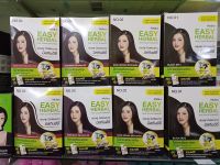 Mistine Easy Herbal Hair Color shampoo 1 ซอง 35 ML มี 12 ซอง ขายยกกล่อง แชมพูเปลี่ยนสีผมปราศจากแอมโมเนีย ด้วยสารสกัดจากอัญชันและน้ำมันมะพร้าว