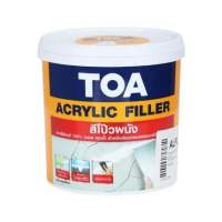 สีโป๊วปูน TOA ACRYLIC FILLER 1 แกลลอน