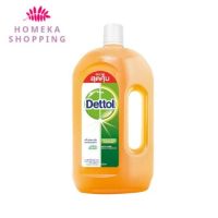 **ลดราคาสุดๆ** DETTOL เดทตอล น้ำยาทำความสะอาดพื้นผิว ไฮยีน มัลติยูส ขนาด 1200 มล.