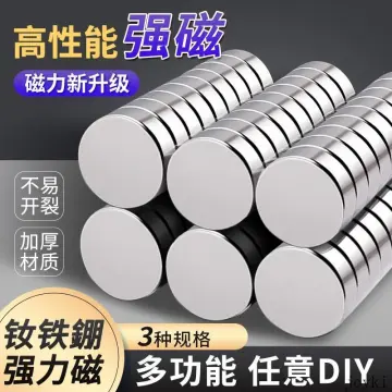 small powerful magnets Archives - Super Strong Neodymium Magnets Store  Singapore