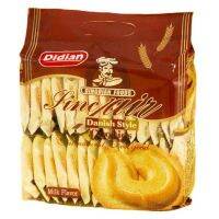 ดิเดียน คุกกี้ คุกกี้Didian Danish Style Cookies Biscuits ขนาด 476กรัม 28ซอง ขนมจากจีน