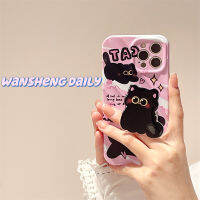 Play Sheng เคสโทรศัพท์มือถือลายแมวเหมียวลายการ์ตูนน่ารักสีชมพูสำหรับสาวๆ iphone14promax iPhone 13เคสแข็งกันตกแบบใหม่สำหรับผู้หญิง14Pro 12สองในหนึ่ง14PM ฟิล์มกันรอยยับ