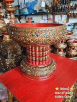 Tawaii Handicrafts : ขันโตก ขันโตกสูง ขันโตขาถี่