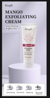 RtopR,, Mango, exfoliating cream