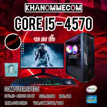 คอม Gtx 750 ราคาถูก ซื้อออนไลน์ที่ - พ.ย. 2023 | Lazada.co.th