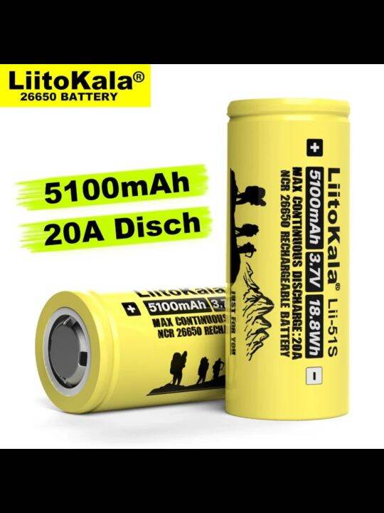 1x 26650 Lii-51S 5100mAh 3,7V 20A Flat Top Li-Ion Lithium-Ion Akku Solar NEU