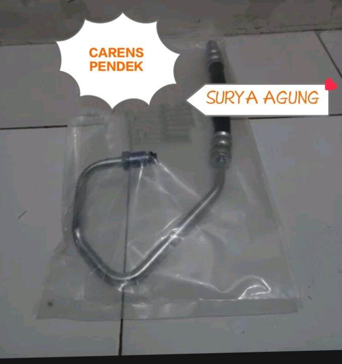 SELANG POWER STEERING/ HOSE POWER STEERING KIA CARENS Lazada Indonesia