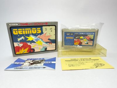 ตลับแท้ Famicom(japan)  Geimos