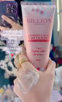 Billion Lotion