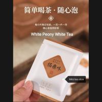 White Peony White Tea Fujian Fuding High Mountain Organic Tea Garden Floral Peony King Gongmei Mini Tea Brick Tea 5g