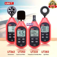 UNI-T UT333(เครื่องวัดอุณหภูมิเเละความชืน),UT363(เครื่องวัดความเร็วลม),UT 353(เครื่องวัดเสียง),UT 383(เครื่องวัดเเสง)