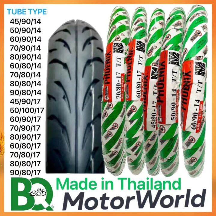 QUICK TIRE TUBE TYPE BY 1417 For Motorcycle Made in Thailand Lazada PH
