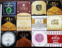 บาร์คัวอาหรับ Bakhoor Ard Al Zaafaran Perfumes​ กลิ่นใหม่ เกรดพรีเมี่ยม แบรนด์แท้จากดูไบ