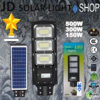 JD ไฟโซล่าเซล Solar Led Light ไฟถนนโซล่าเซล ไฟถนนพลังงานแสงอาทิตย์ ไฟกันน้ำพลังงานแสงอาทิตย์ ไฟกลางแจ้ง ไฟถนน 150W 300W 500W Solar Light