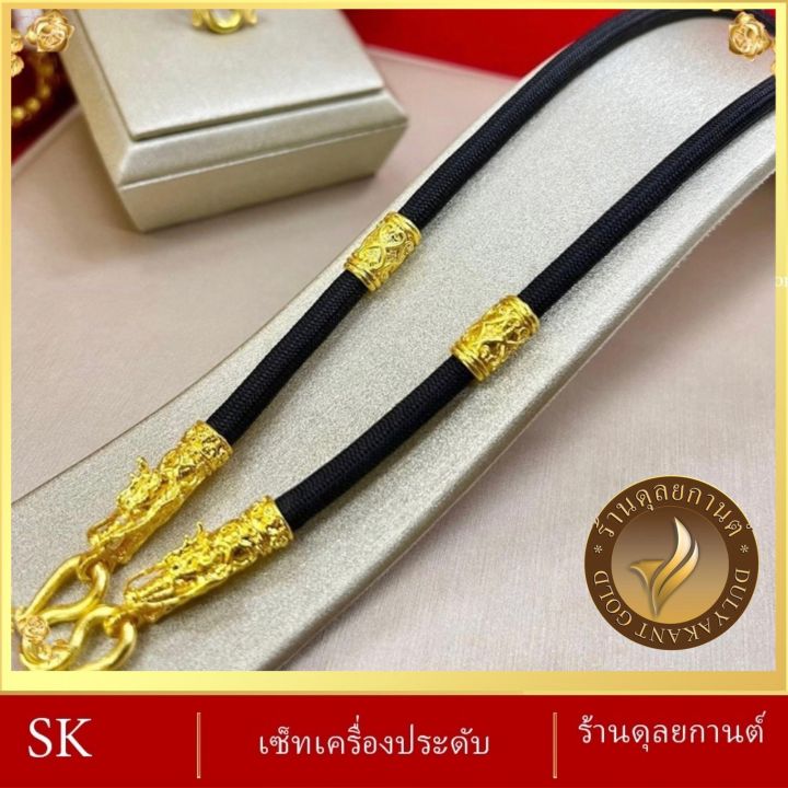 เครื่องประดับ-สร้อยคอ-นะโม-1-ชิ้น-สร้อยคอผู้หญิง-สร้อยคอผู้ชาย-ลาย50