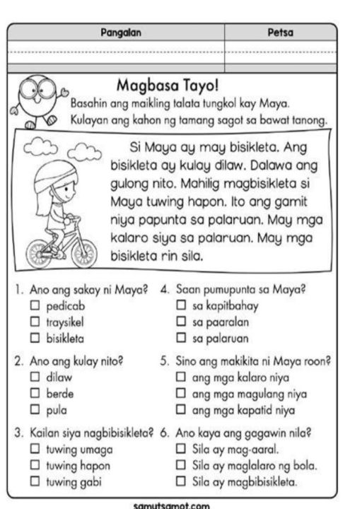 Filipino Reading With Comprehension ( 25 PAGES: FREE BOOKBIND-CTTO ...