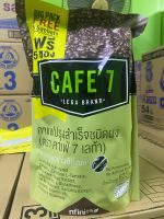 Cafe’7 LEGA เลก้า7 กาแฟเพื่อสุขภาพลดน้ำหนักผสมคอลลาเจน รุ่น50ซองแถม5ซอง กรีดซองเอาโคดออก