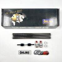 สปริงโช๊คหน้าปรับได้​ Ohlins​ สำหรับ​ Exciter150