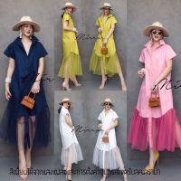 (นางแบบใส่ชุดขาย) Chic Street Dress เดรสเชิ้ต เก๋ๆด้วยชายระบายผ้ามุ้ง ใส่ออกมาน่ารักมาก เดรสแขนสั้น เดรสผ่าหน้า กระดุมผ่ายาวใส่ง่าย **งดรับลค.ดราม่า