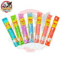 Meo Creamy Treats ปลีก คละรสได้ มีทั้งหมด 11 รสชาติ