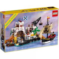 LEGO® 10320 Eldorado Fortress - เลโก้ใหม่ ของแท้ ?% กล่องสวย พร้อมส่ง