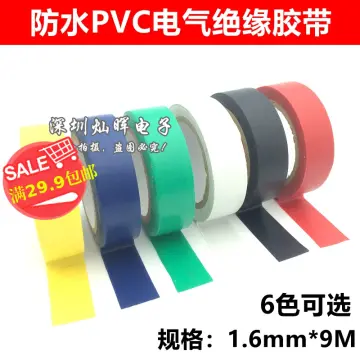 5pcs Gummed Tape Good Heat Resistance Insulation Whiteboard Thin