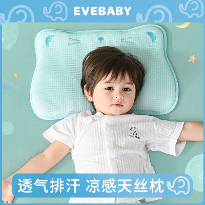 Evebaby หมอนเด็ก0ถึง6ไปเด็กแรกเกิด1-3ขวบหมอนแบบมีเมฆระบายอากาศ