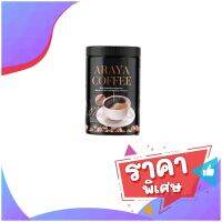 กาเเฟดำ Araya coffee อารยา คอฟฟี่ สูตรไม่มีน้ำตาล 100 กรัม