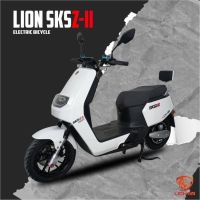 ลูกปืนคอมอเตอร์ไซด์ไฟฟ้า LION E2 / LION SKS Z2