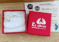 Kr.silver | 
สร้อยข้อมือเงินแท้ ลายเลสแบน ตะขอเอส ห้อยกระดิ่ง