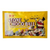 ขนมโกโก้รูปกรวดหินเคลือบน้ำตาล Haitai Stone Choco Ball 20g