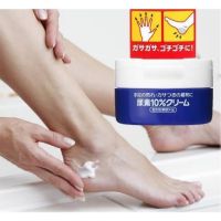 Shiseido Urea Cream 100g