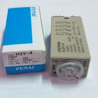 ทามเมอร์  Delay Timer time Relay H3Y-4 /24VDC 30S