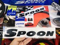 สติ๊กเกอร์ Spoon แท้ ชุด1แผ่น ติดรถ ติดกระจก แต่งรถ สติ้กเกอร์ สปูน สีดำ sticker car ติดแน่น ทนทาน สวยมาก