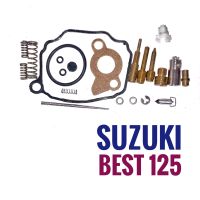 ชุดซ่อมคาบู SUZUKI BEST125 , ซูซูกิ เบส125 ชุดซ่อม คาบู