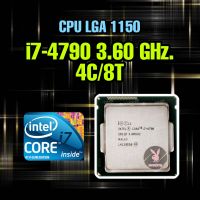 (ร้านในไทย) CPU i7-4790 3.60 GHz. 4C/8T LGA1150