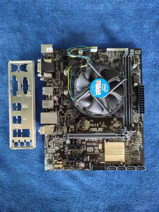 cpu-core-i5-asus-h110m-k-พร้อมพัดลม-และฝาหลังตรงรุ่น