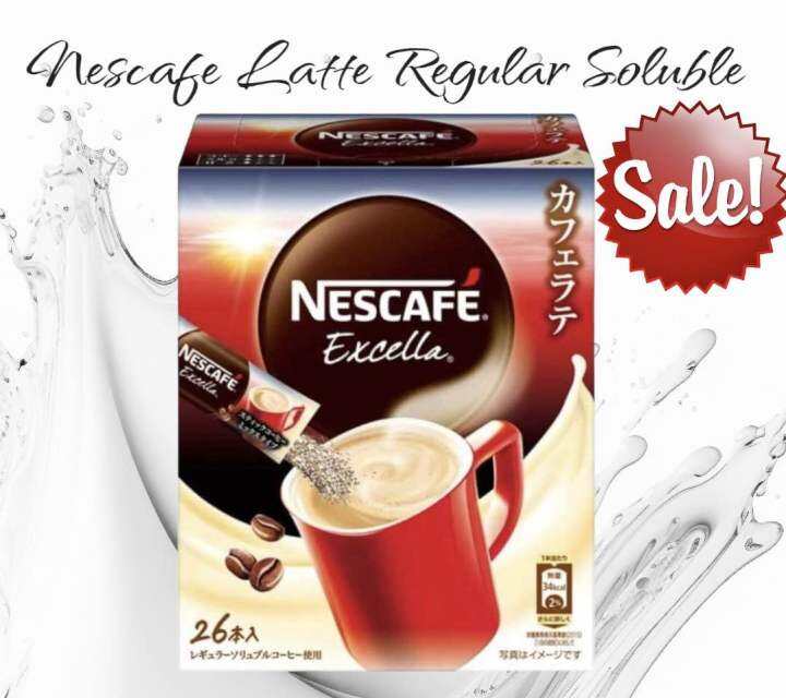 Nescafe Excella /Nescafe Gold Japan Coffee 5pcs set Lazada PH