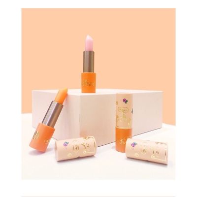 (ใหม่/แท้) hanxin lipstick  ลิปบาล์ม ลิปบำรุงปาก ปากชุ่มชื้น